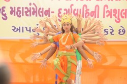 Durga Vahini Saurashtra Province