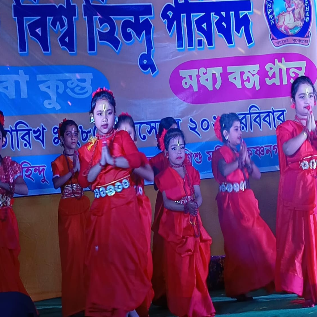 Sanskar - Culture